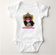 Cargar imagen en el visor de la galería, Mameluco de algodón  con diseño colorido, original y muy mexicano, diosa Xochiquetzal